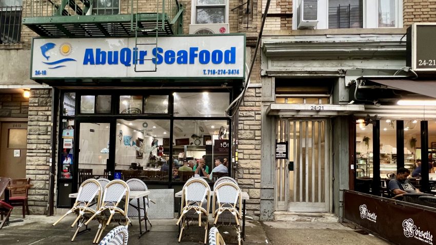 AbuQir Seafood Astoria Exterior